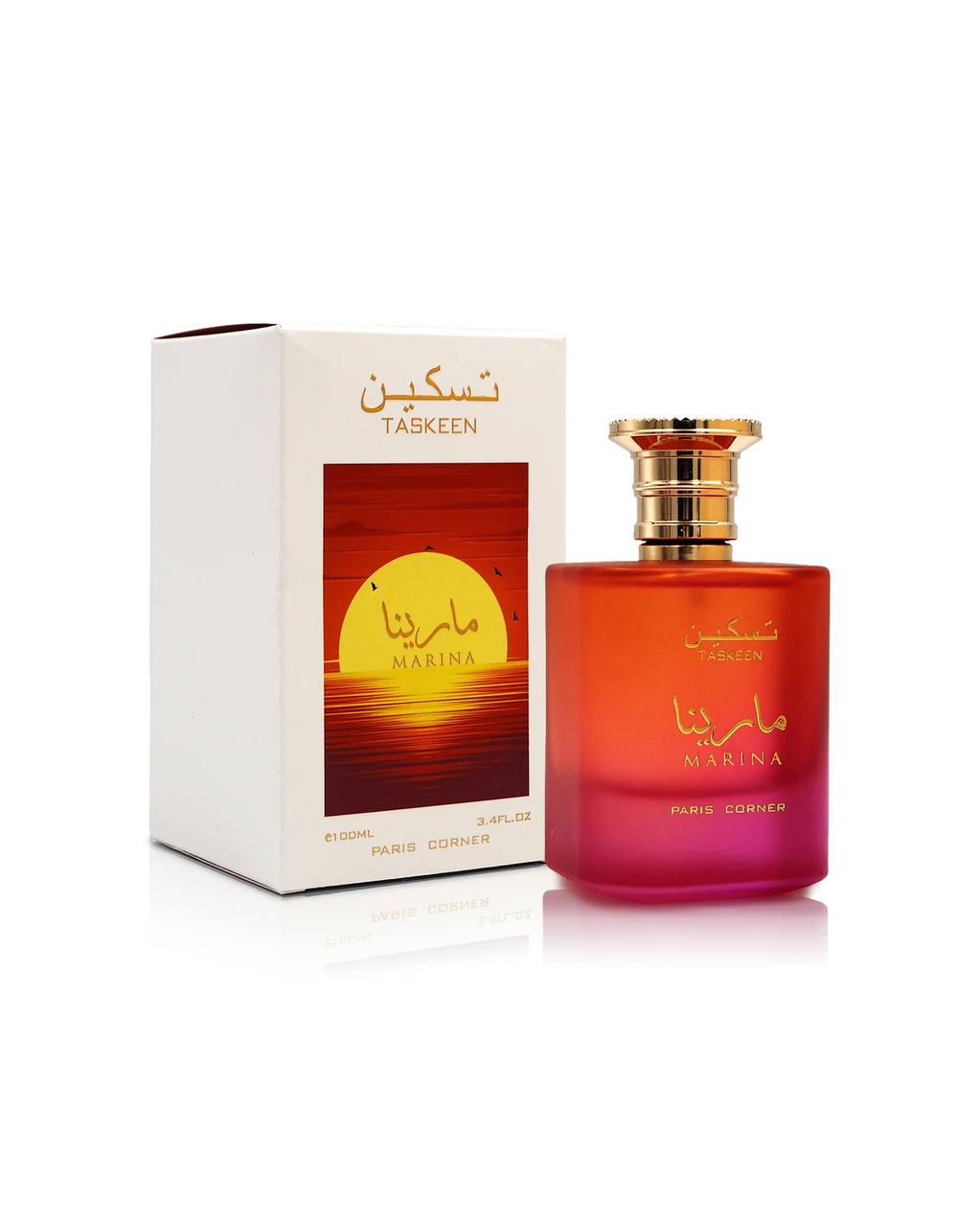 PARIS CORNER Taskeen Marina for women