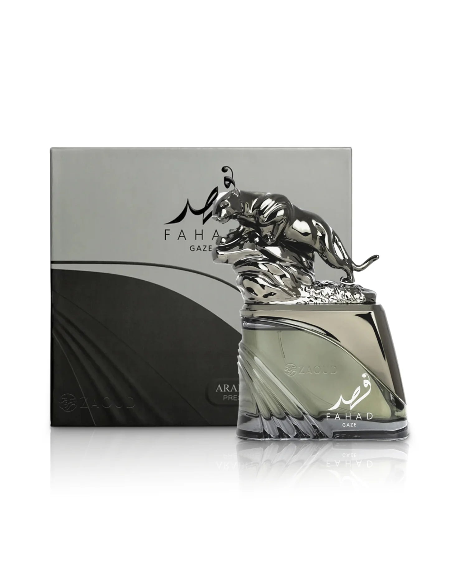 ARABIYAT PRESTIGE FAHAD GAZE