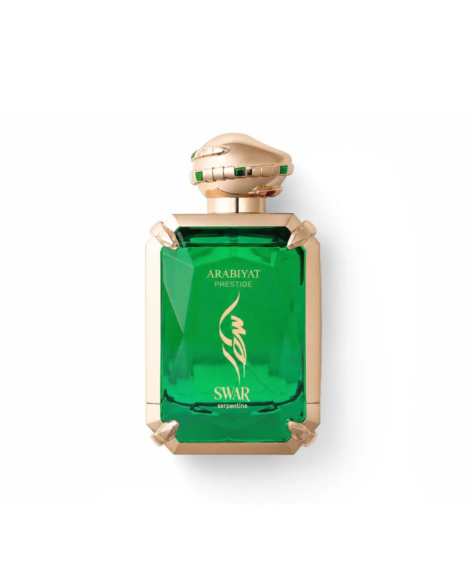 ARABIYAT PRESTIGE SWAR SERPENTINE