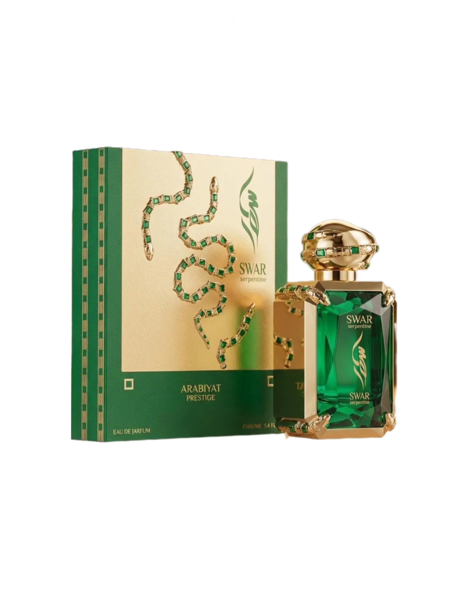 ARABIYAT PRESTIGE SWAR SERPENTINE