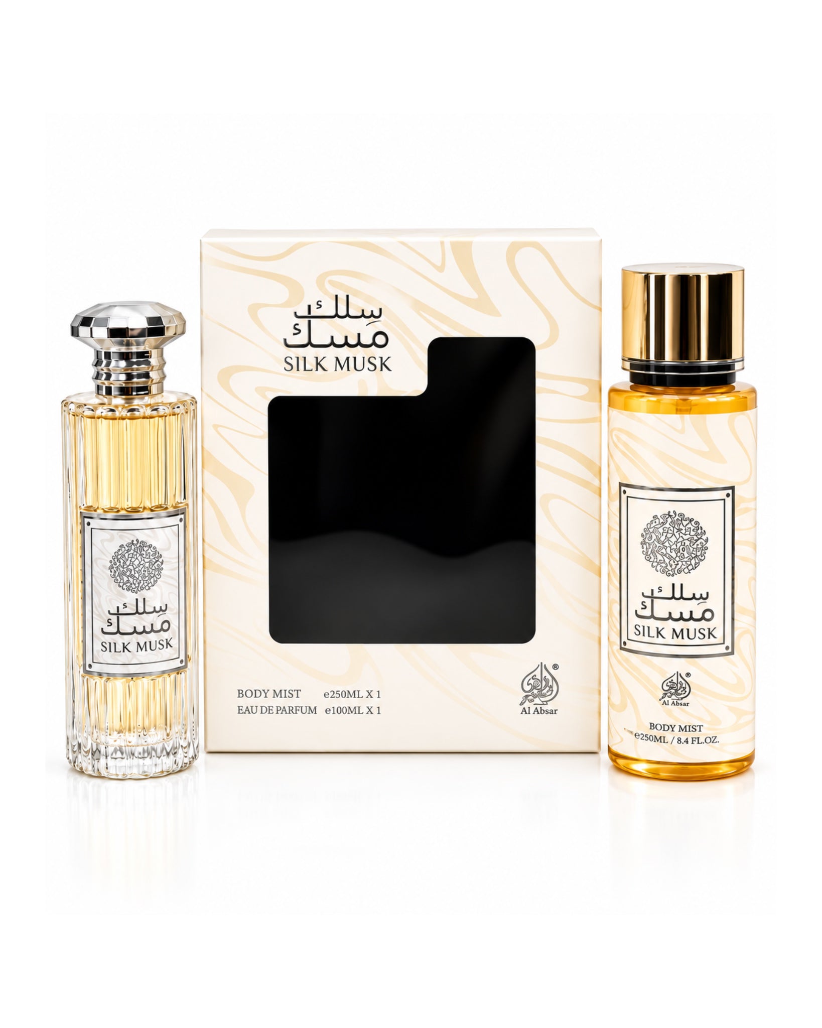 WADI AL KHALEEJ SILK MUSK GIFT SET