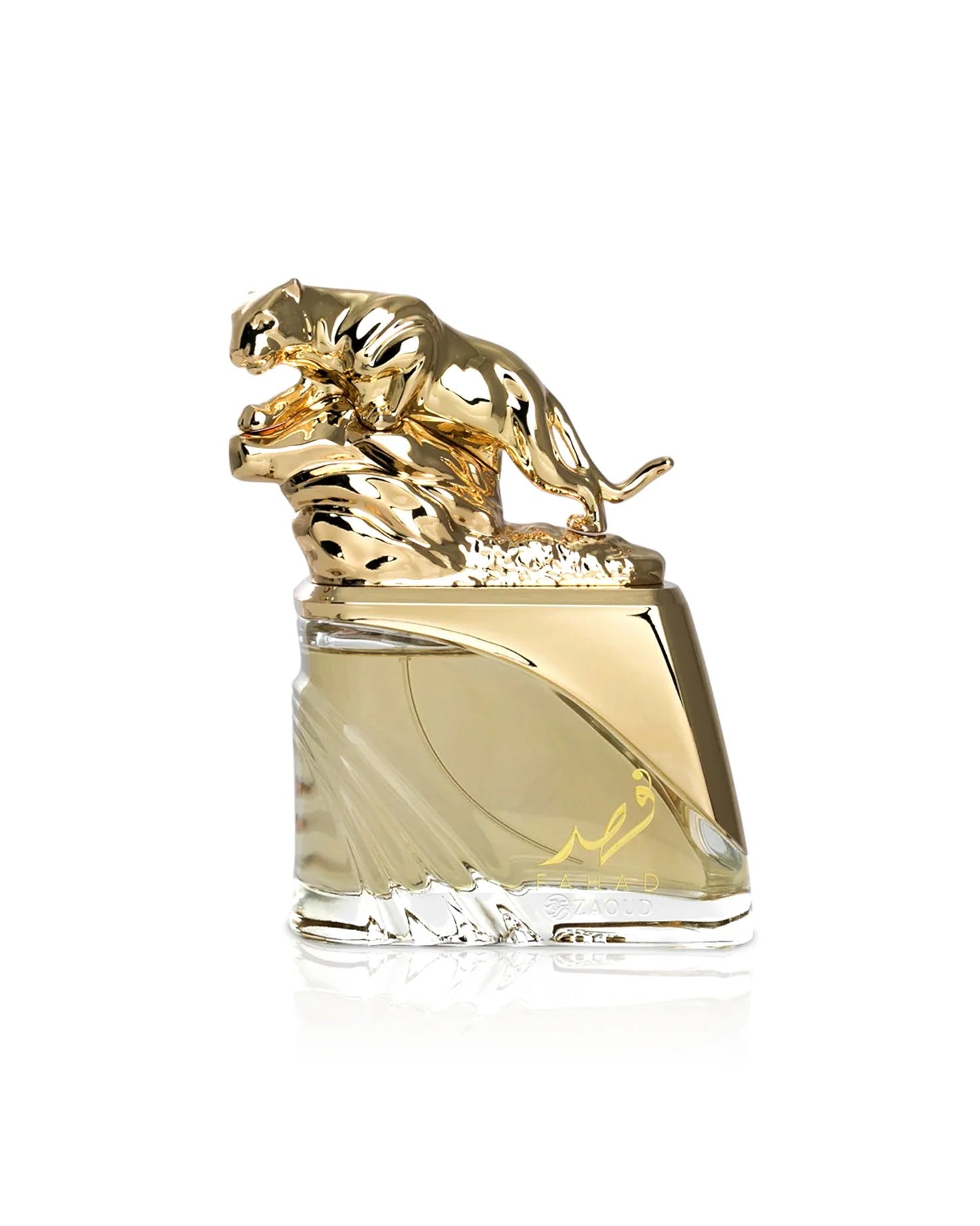 ARABIYAT PRESTIGE FAHAD REGAL