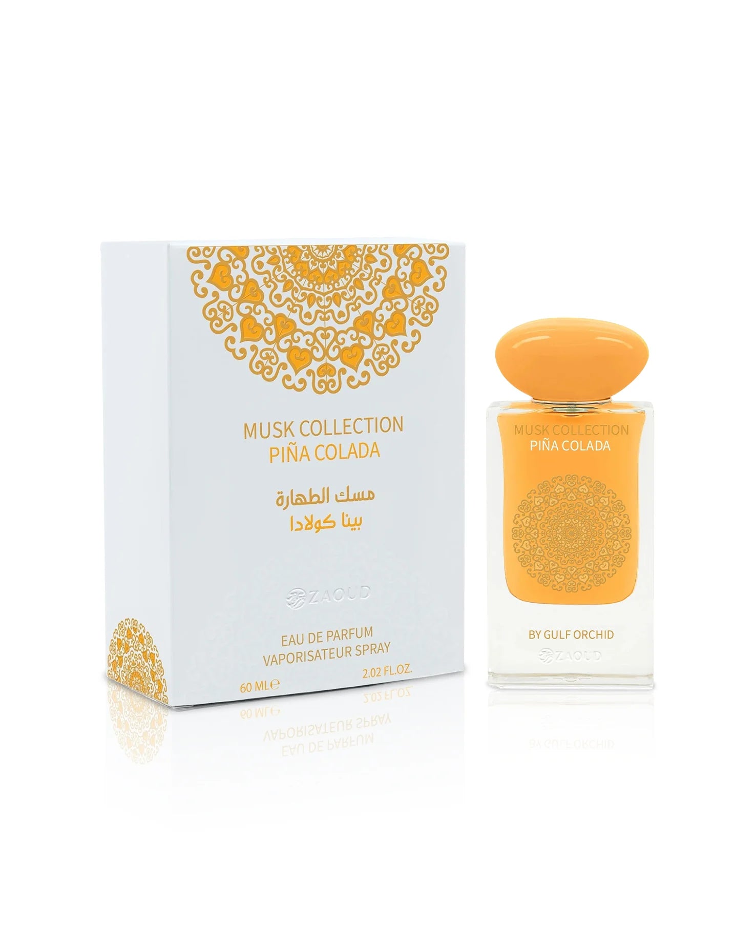 GULF ORCHID PINA COLADA