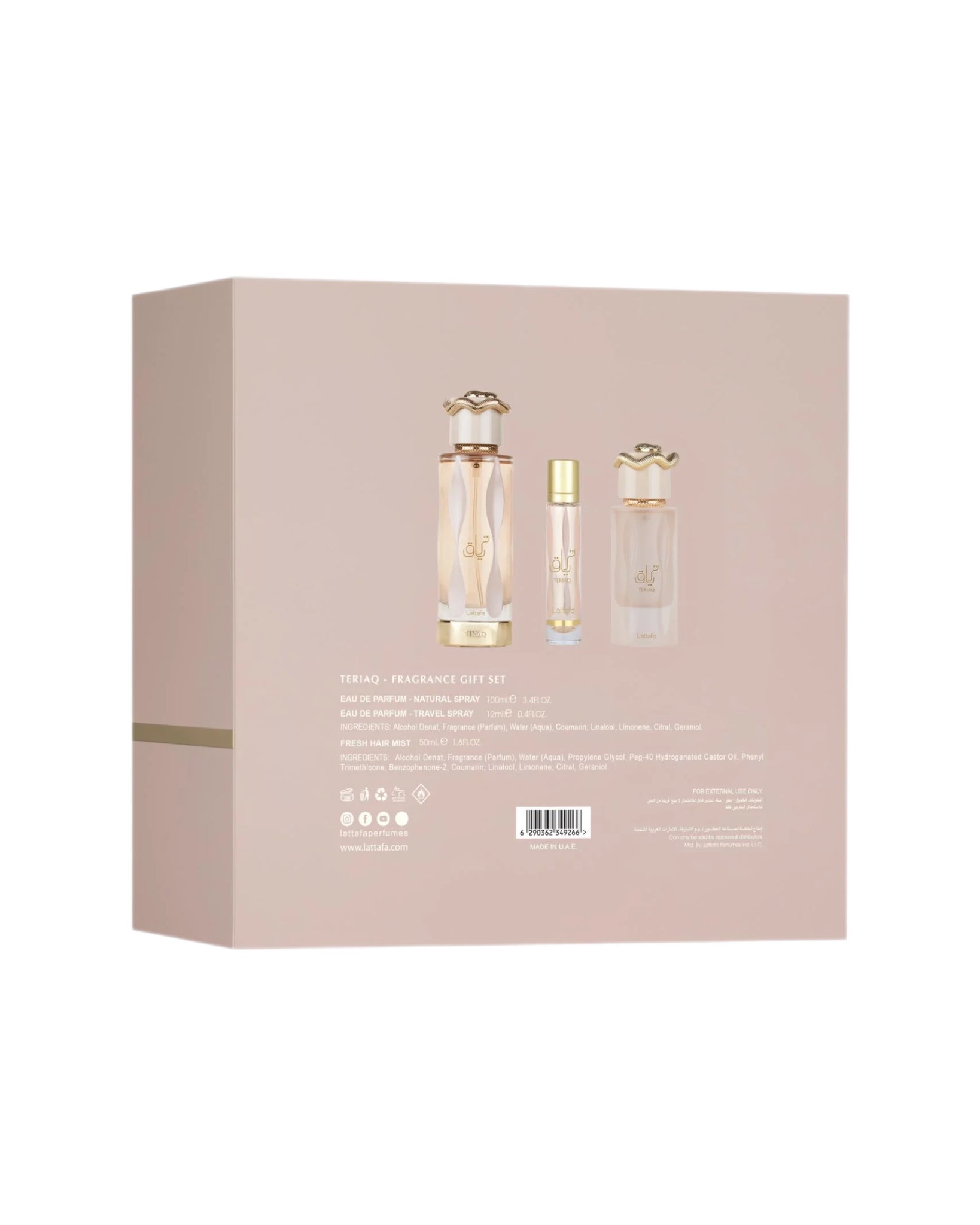 LATTAFA TERIAQ GIFT SET
