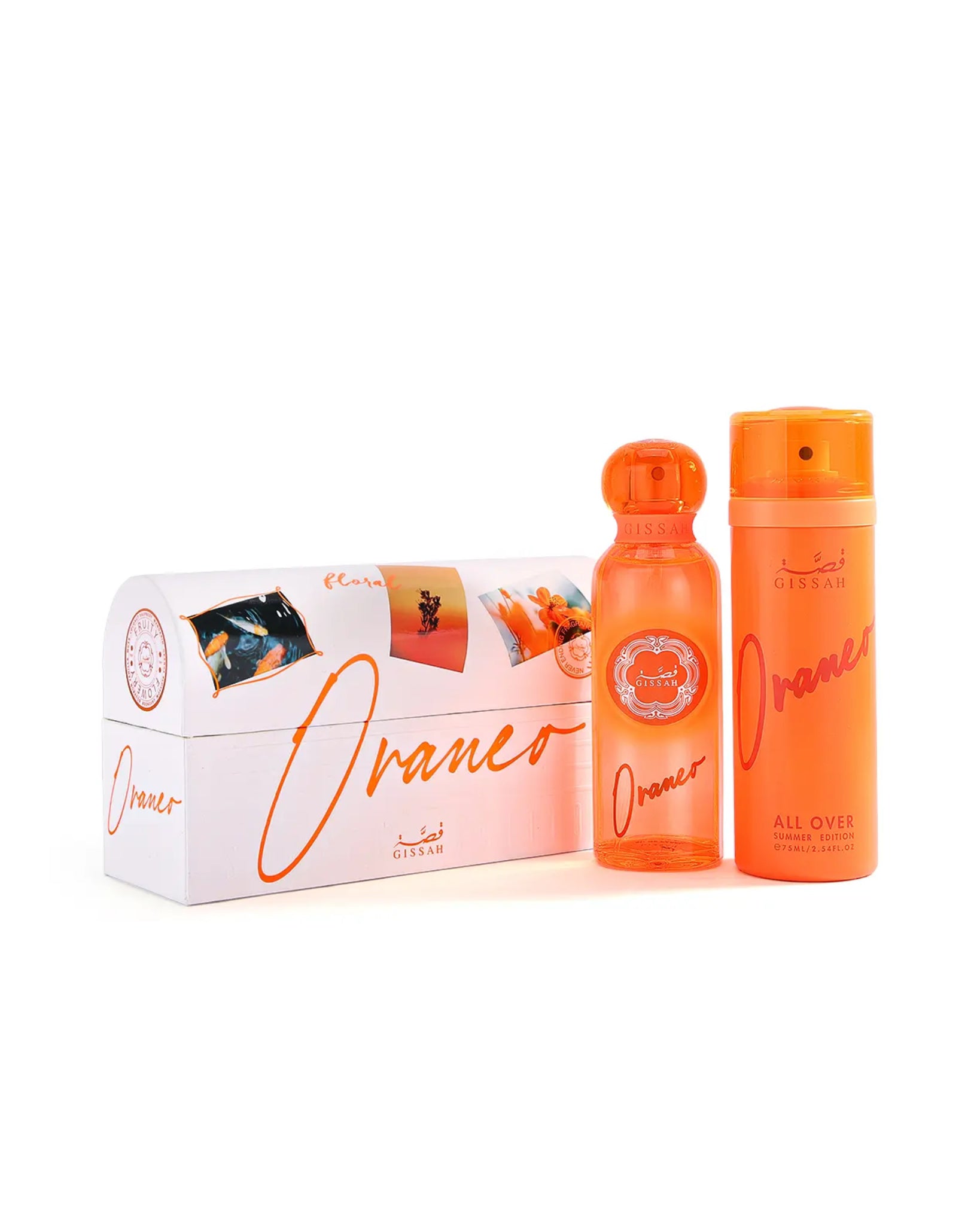 GISSAH ORANEO SET