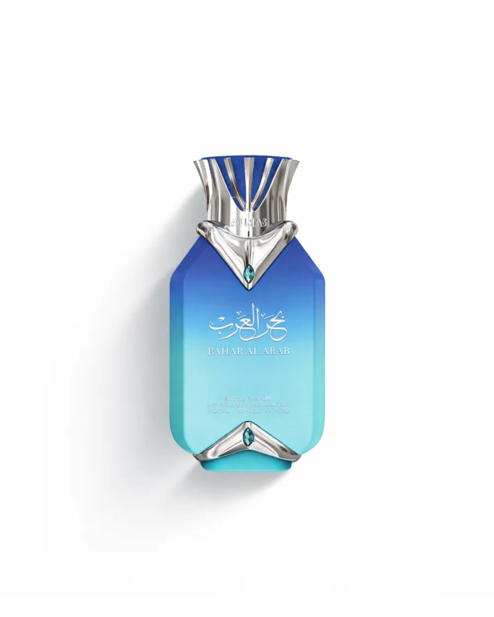 ALMAS BAHAR AL ARAB