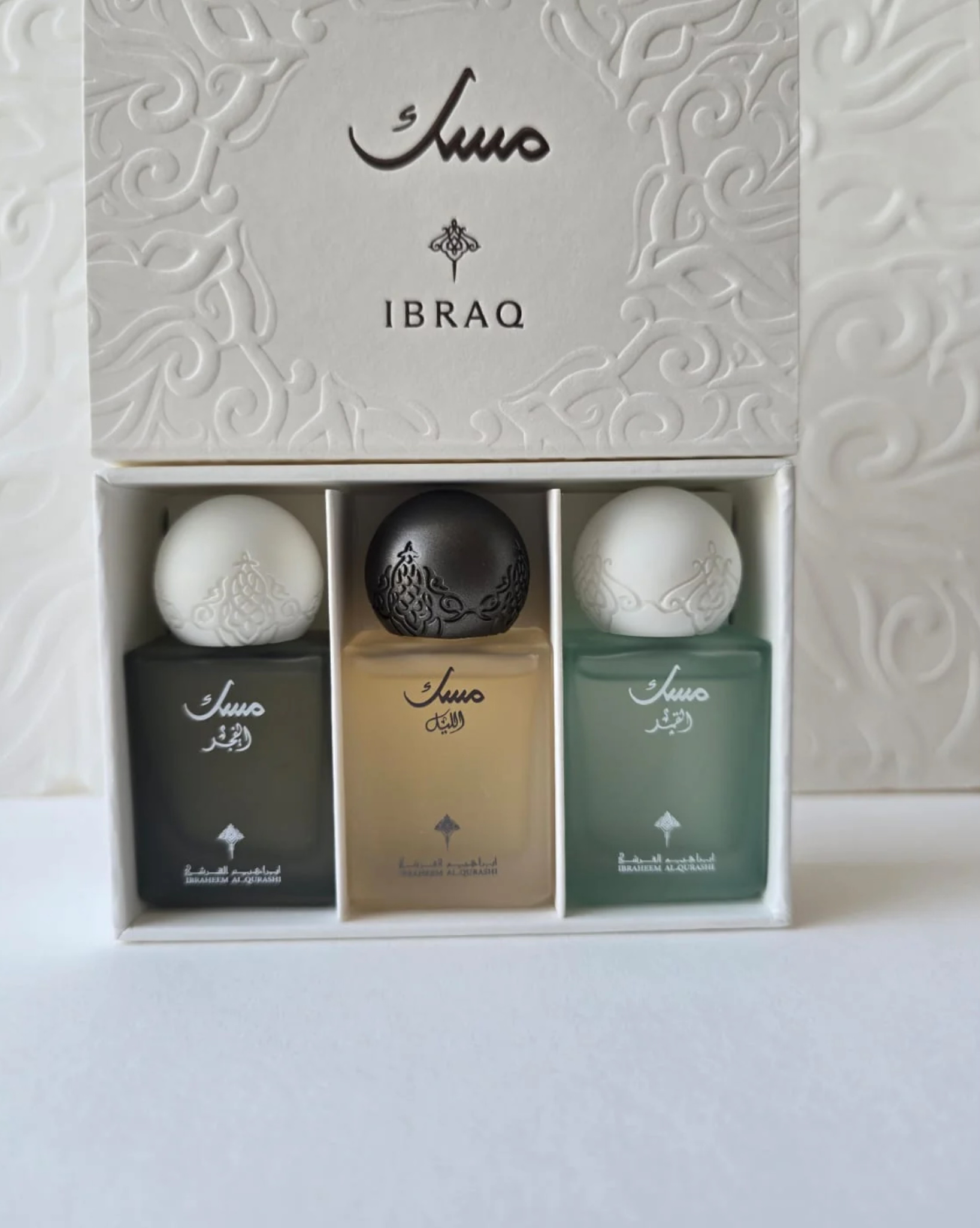 IBRAHIM Al QURASHI Mini Musk Collection