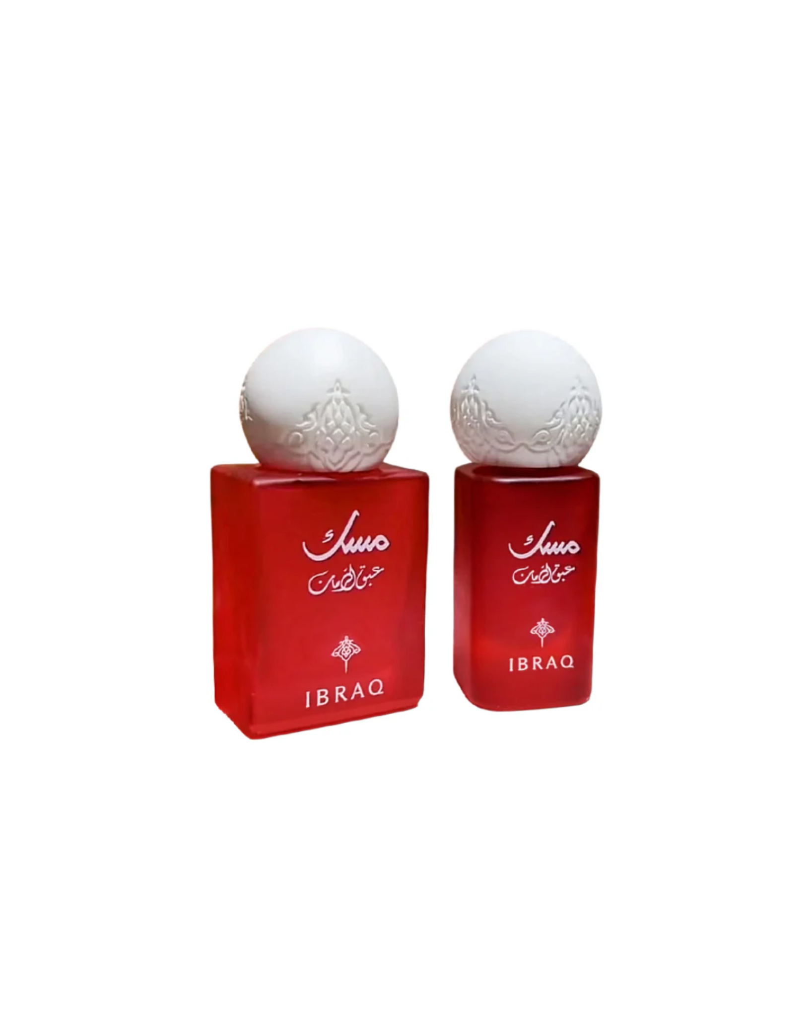IBRAHIM Al QURASHI Pomegranate Musk Mini Set