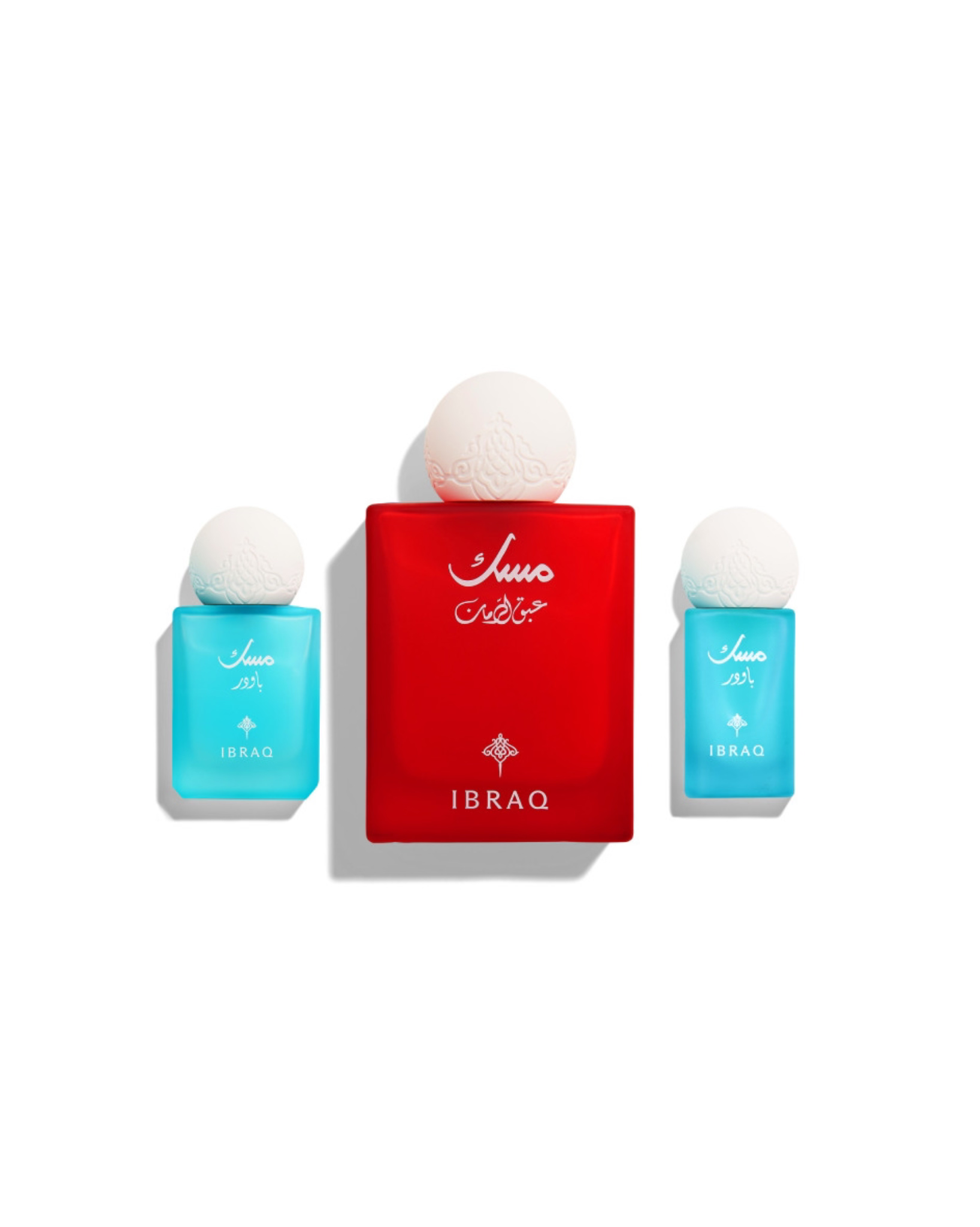 IBRAHIM Al QURASHI Pom Powder