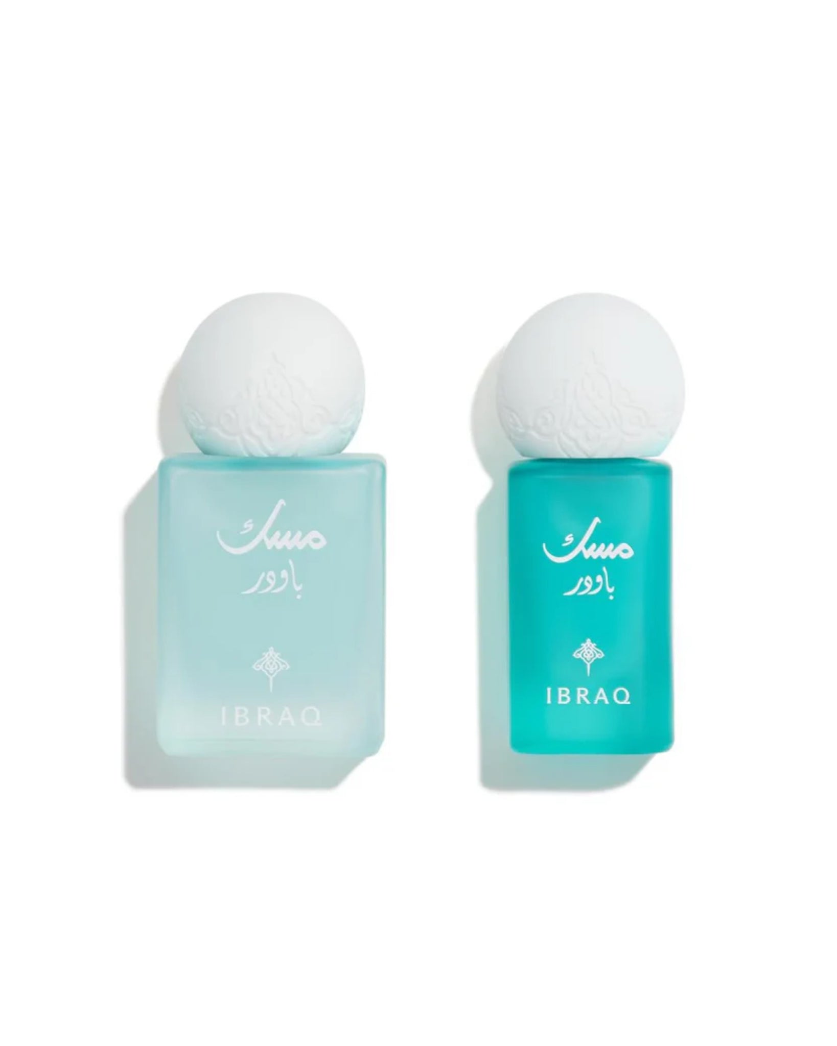 IBRAHIM Al QURASHI Powder Musk Mini Set