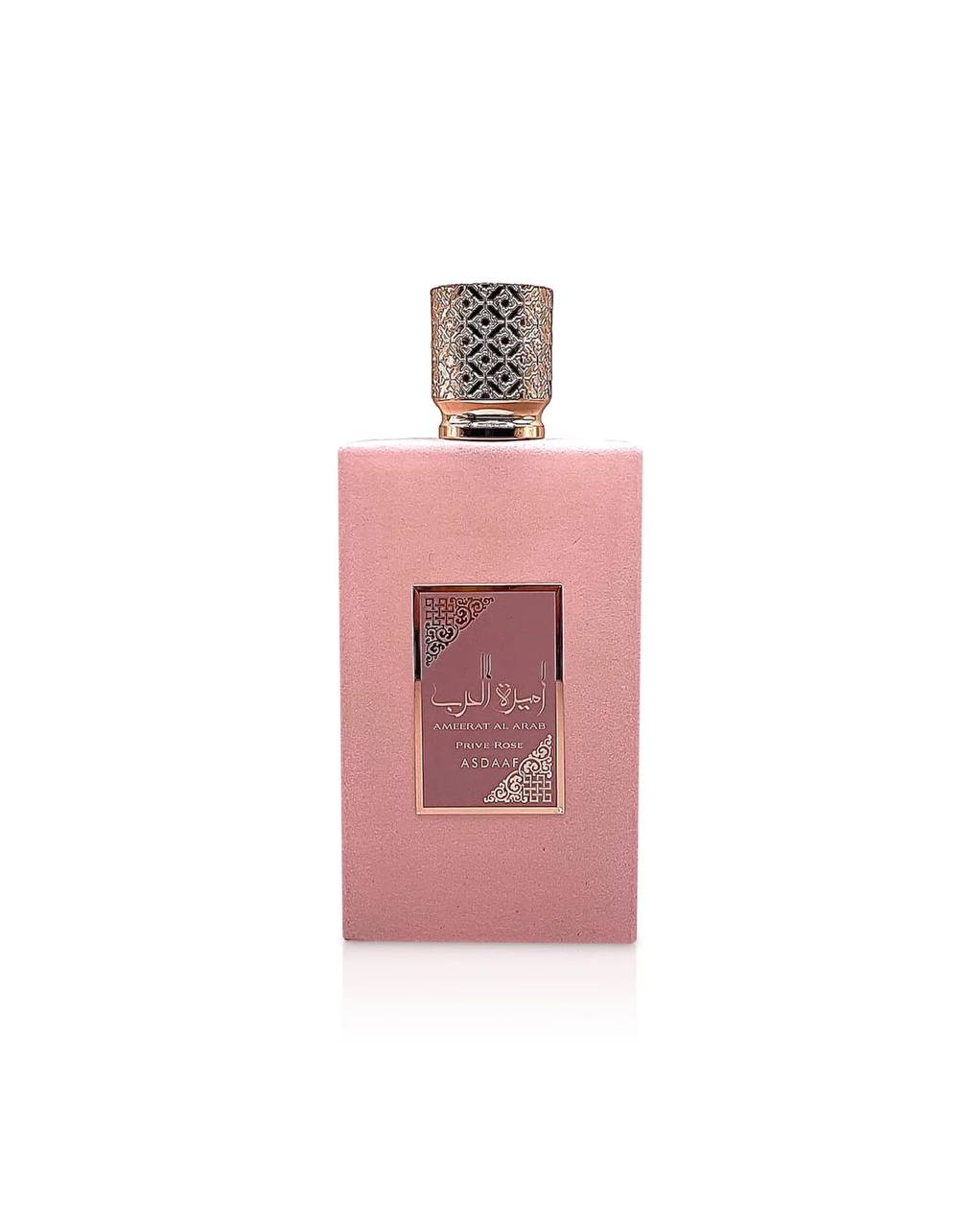 Asdaaf Ameerat Al Arab Rose for Women