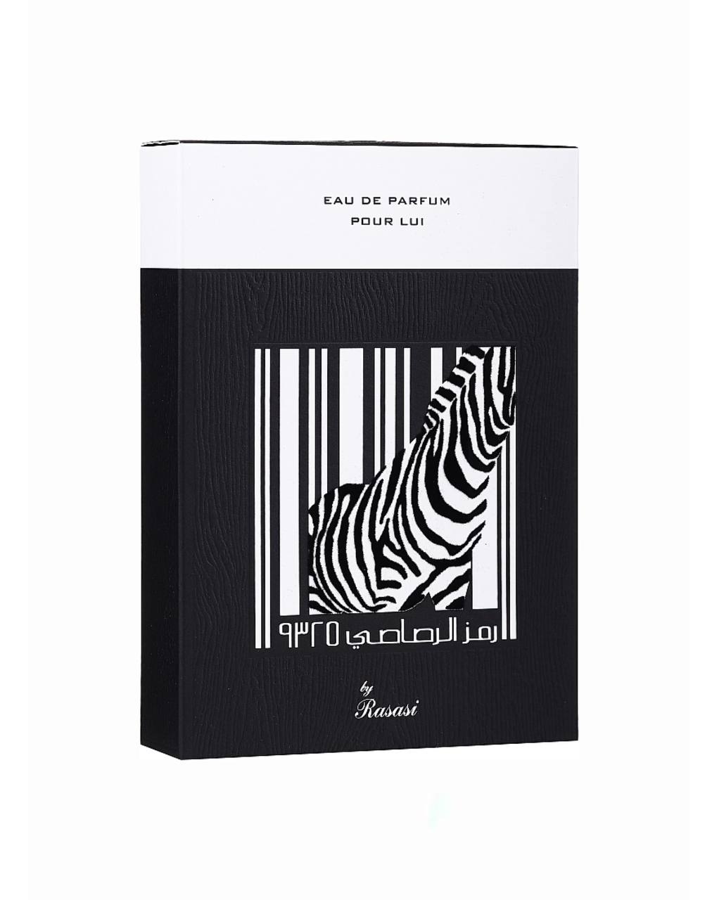 Al Rasasi Rumz 9325 Pour for Men