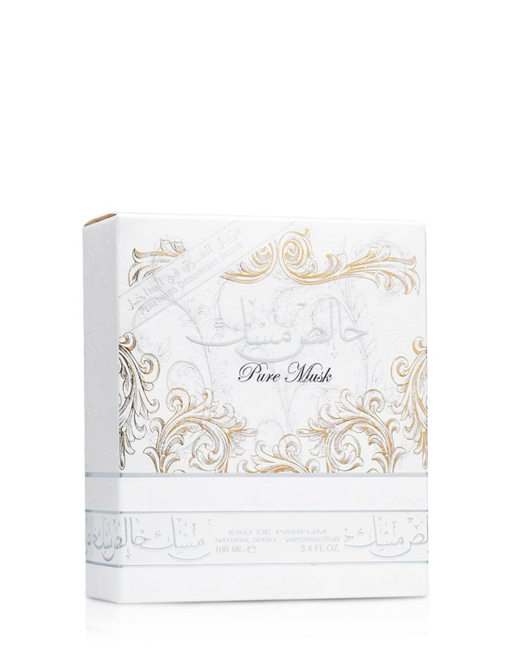 Khalis Musk (Pure Musk) for unisex