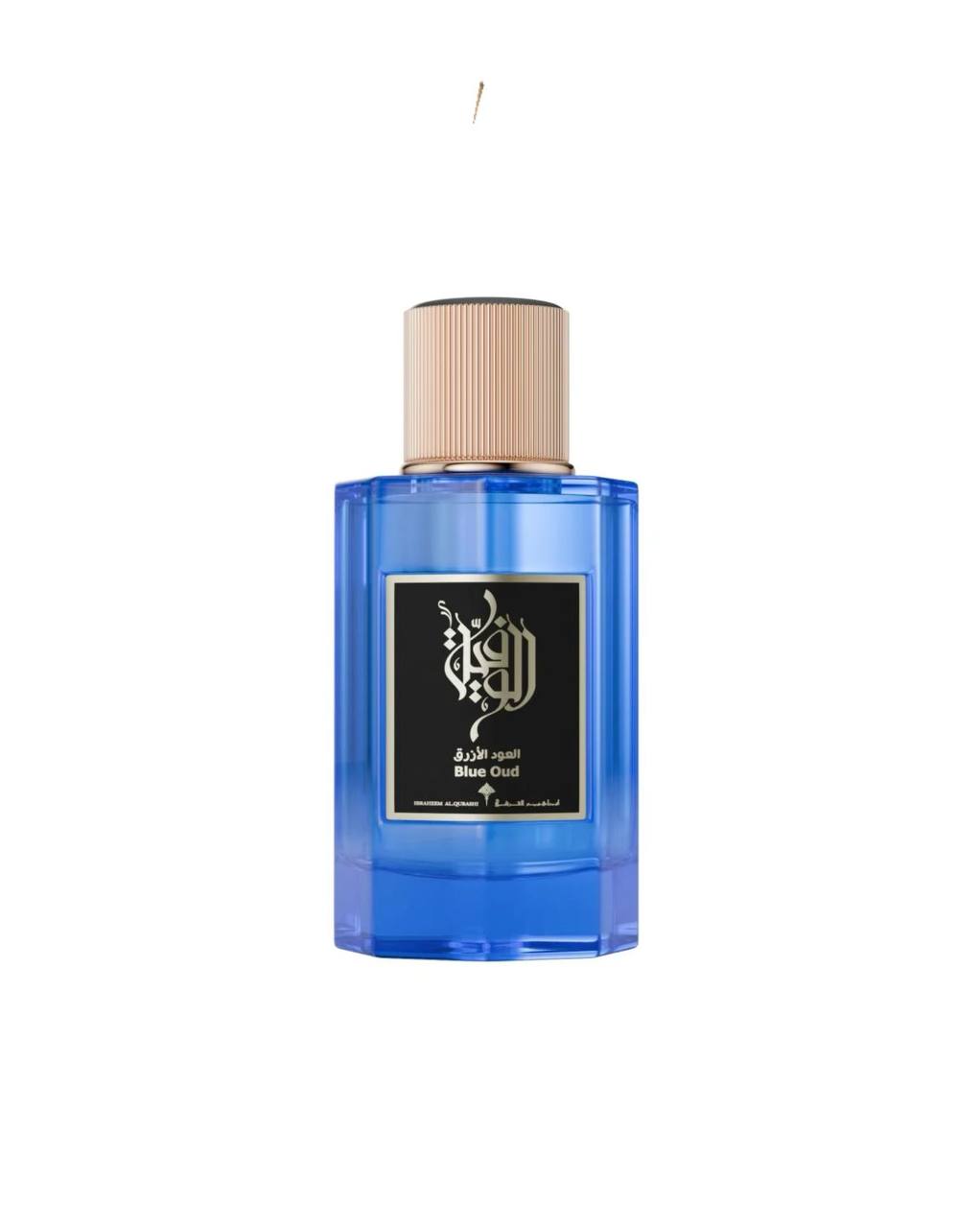 IBRAHIM Al QURASHI BLUE OUD