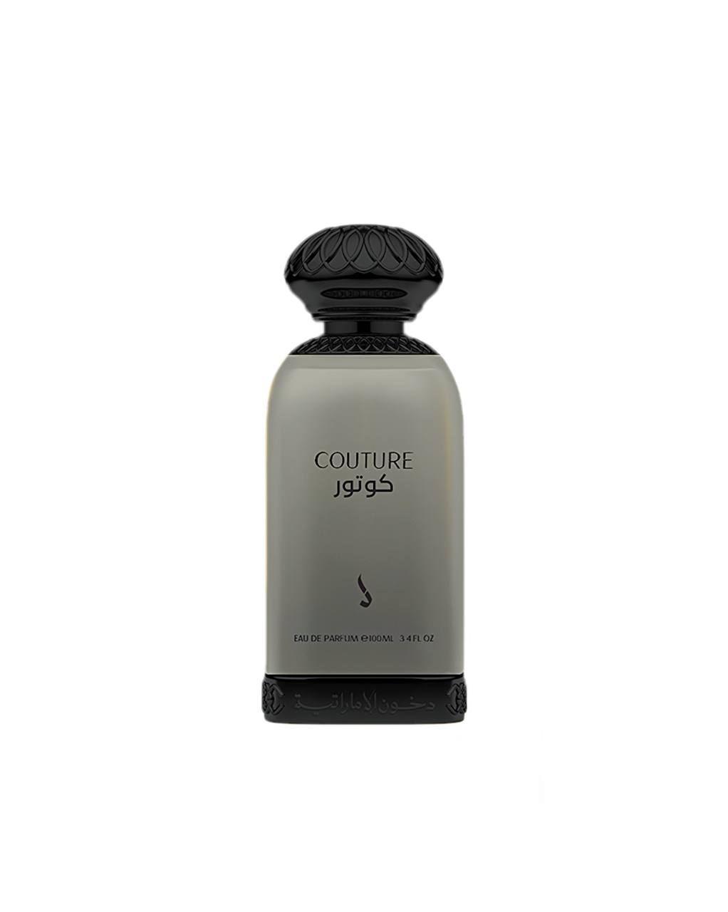 Dkhoon couture perfume