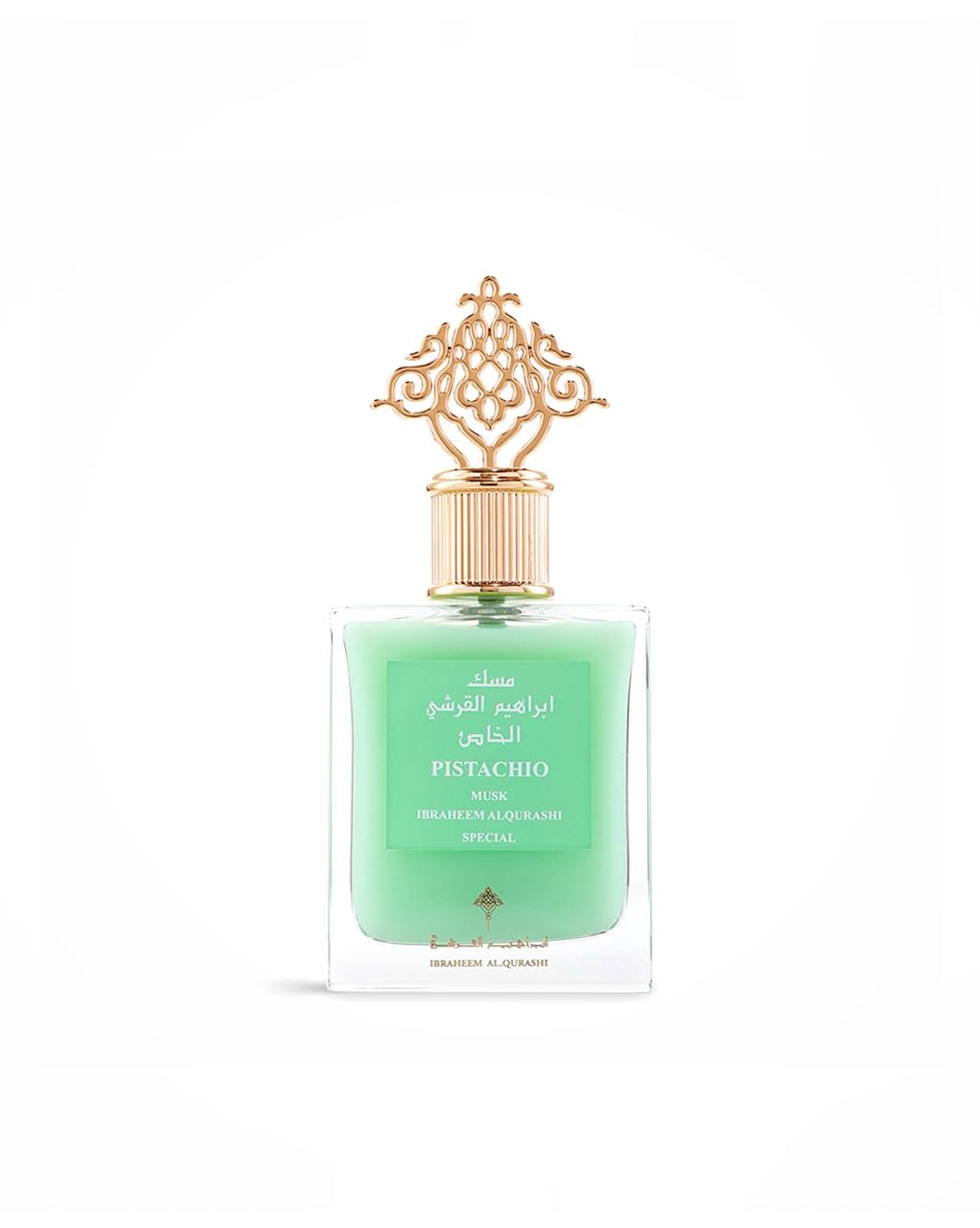 IBRAHIM Al QURASHI Pistachio Musk