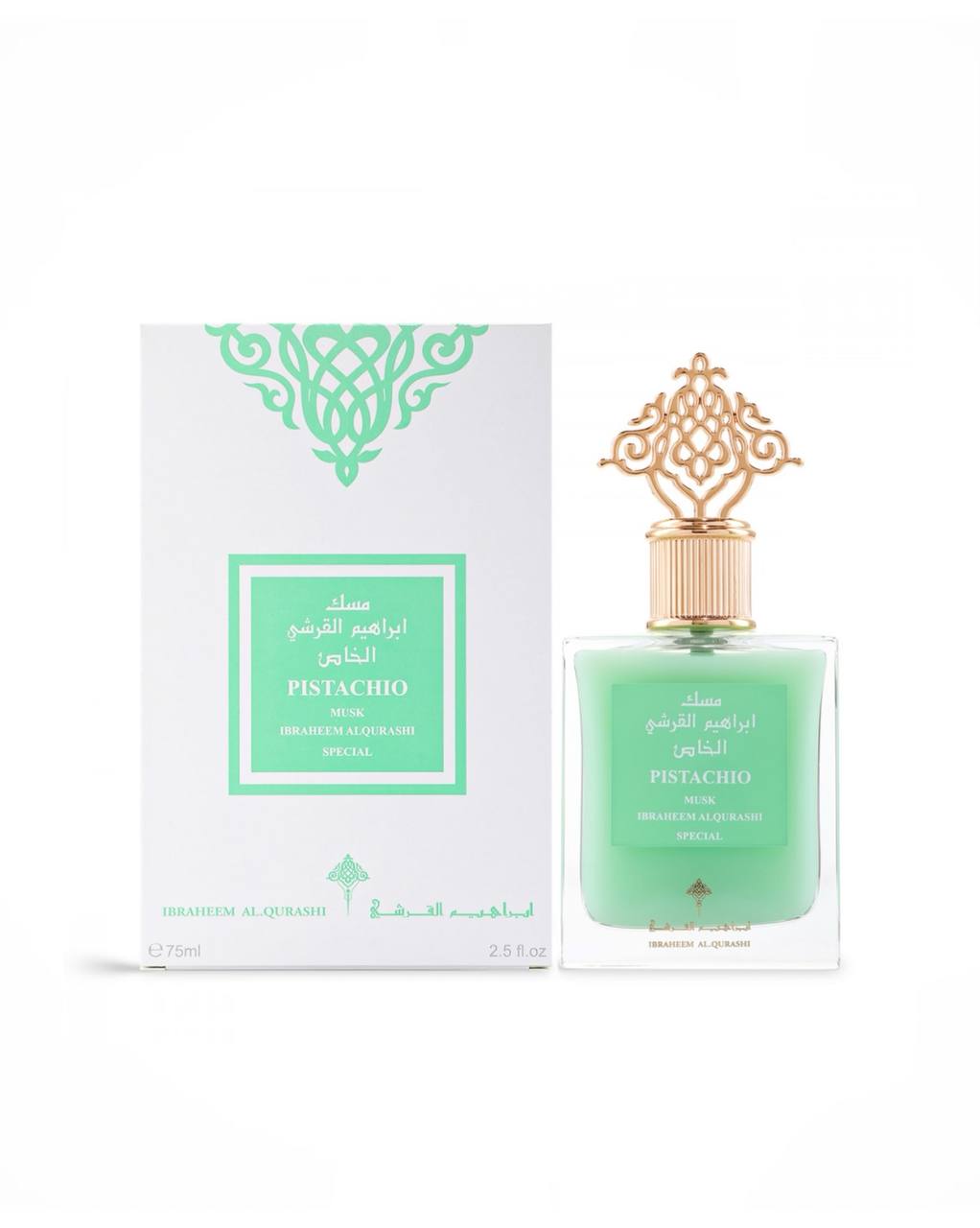 IBRAHIM Al QURASHI Pistachio Musk