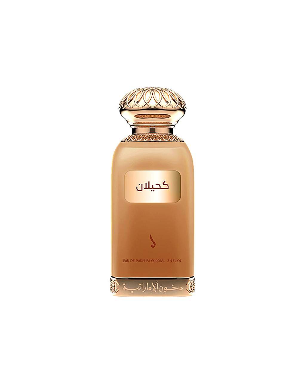 DKHOON Kahilan Perfume