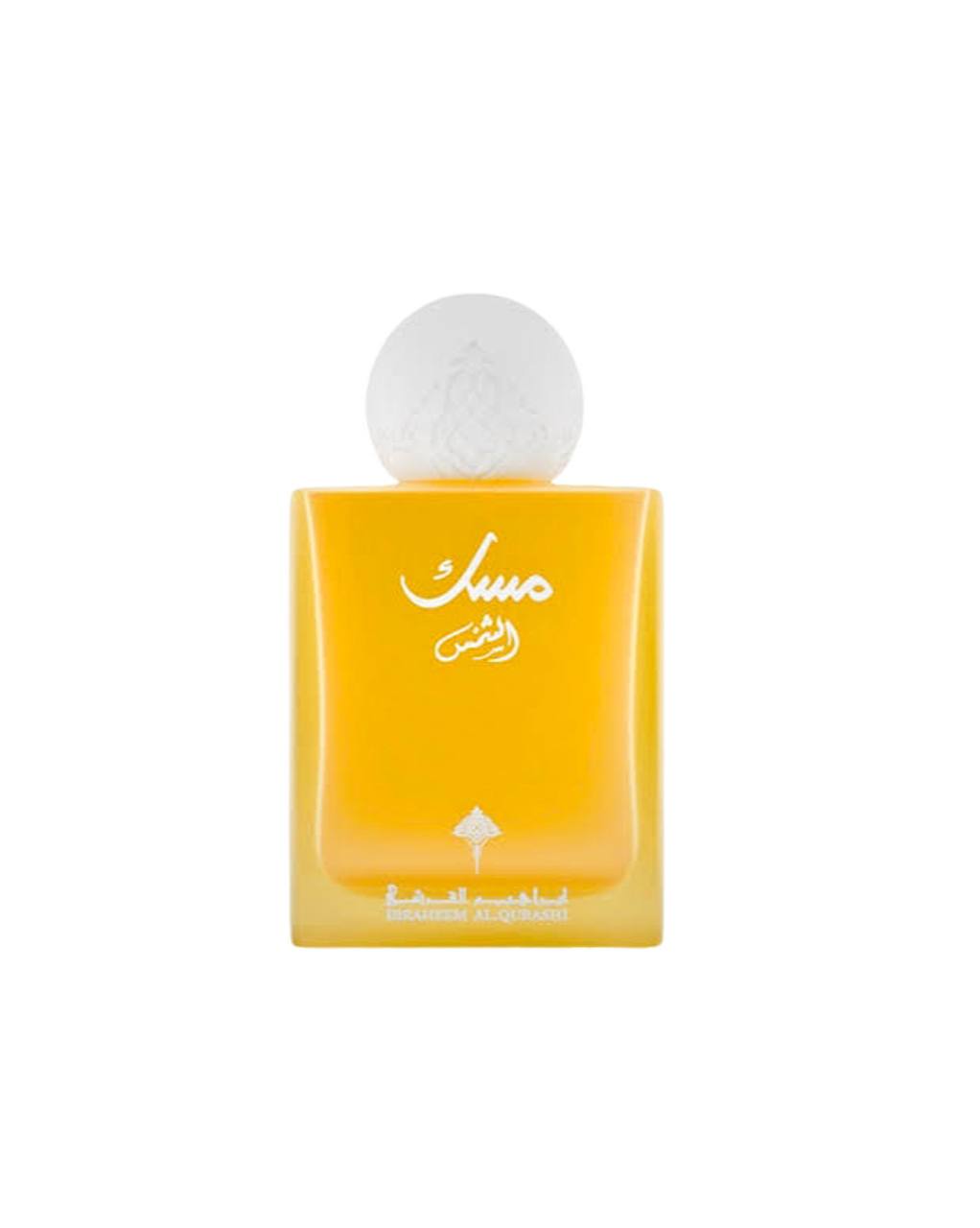 IBRAHIM Al QURASHI Musk Al-Shams