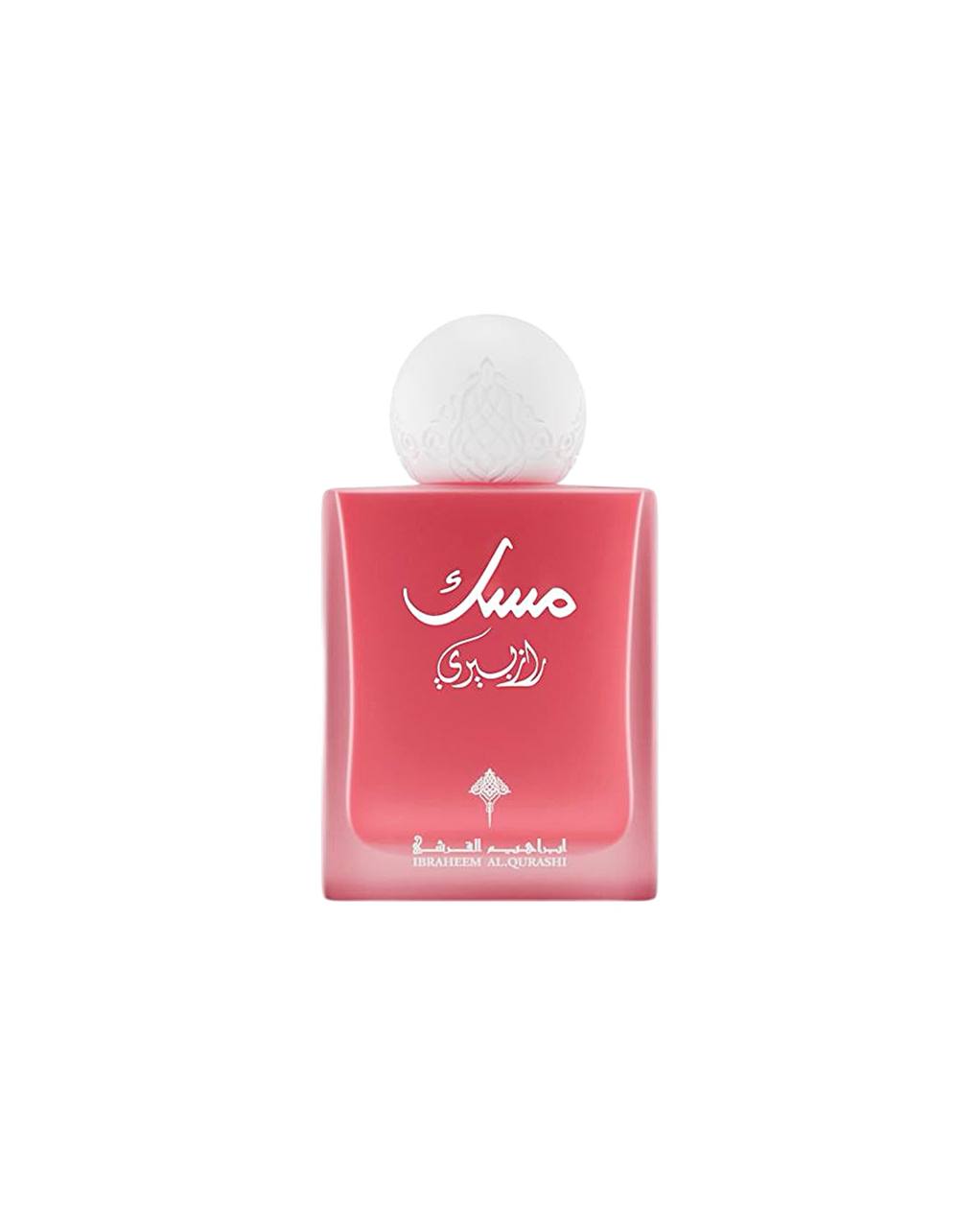 IBRAHIM Al QURASHI RASPBERRY MUSK