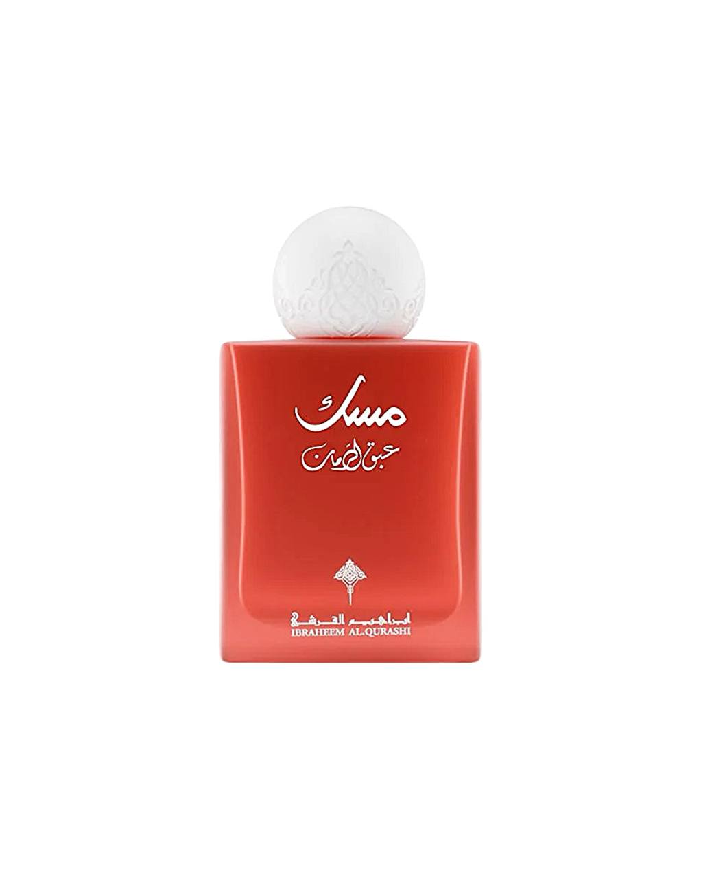 IBRAHIM Al QURASHI Pomegranate Musk