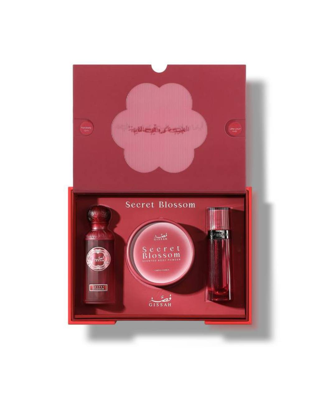 GISSAH SECRET BLOSSOM