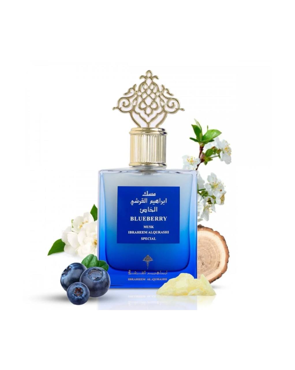 IBRAHIM Al QURASHI Blueberry Musk