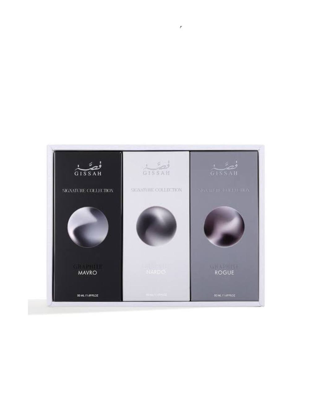 GISSAH GRAPHITE SET