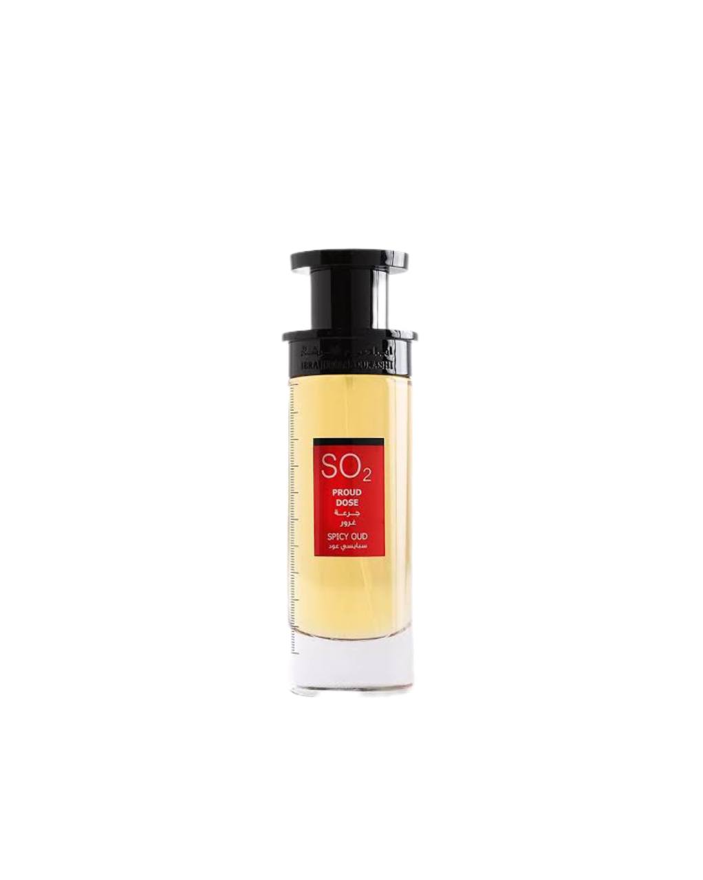 IBRAHIM Al QURASHI -SPICY OUD