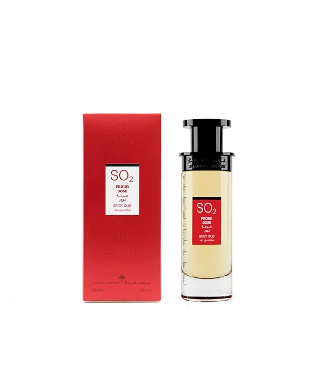 IBRAHIM Al QURASHI -SPICY OUD