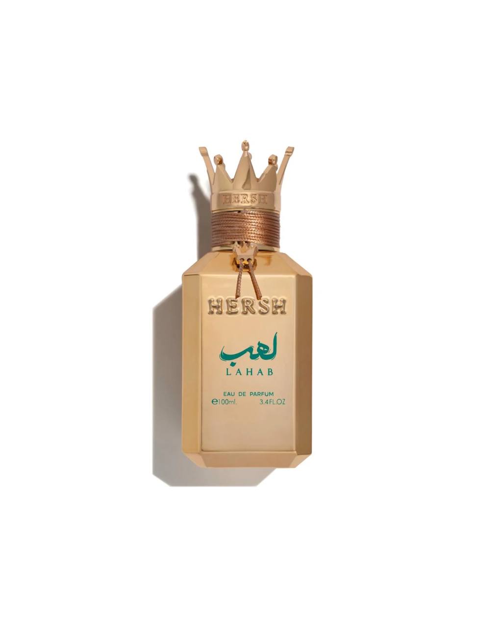 Al EZZ OUD HERSH LAHAB