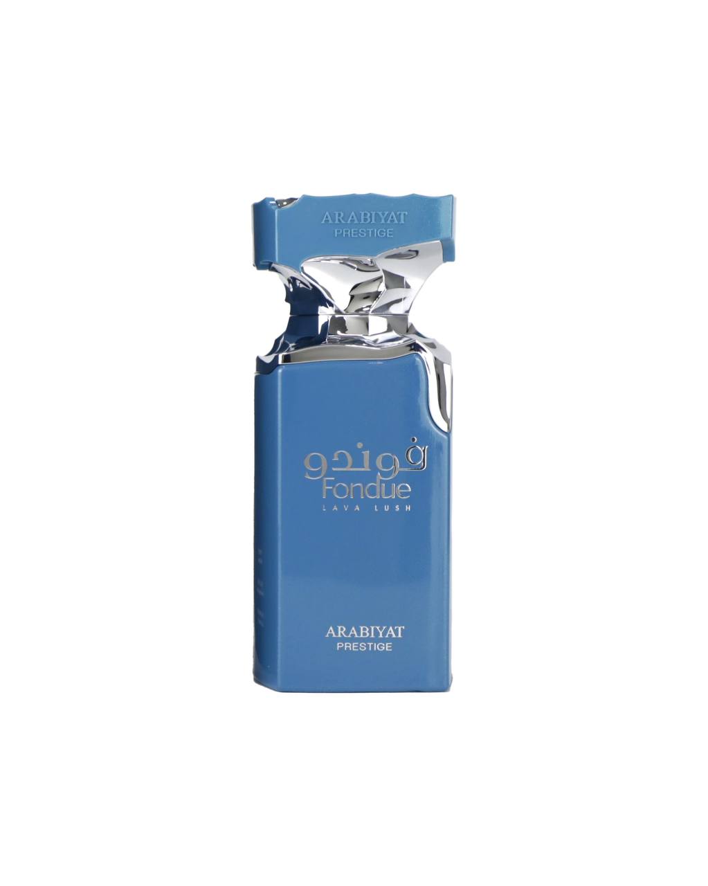 ARABIYAT PRESTIGE FONDUE LAVA LUSH