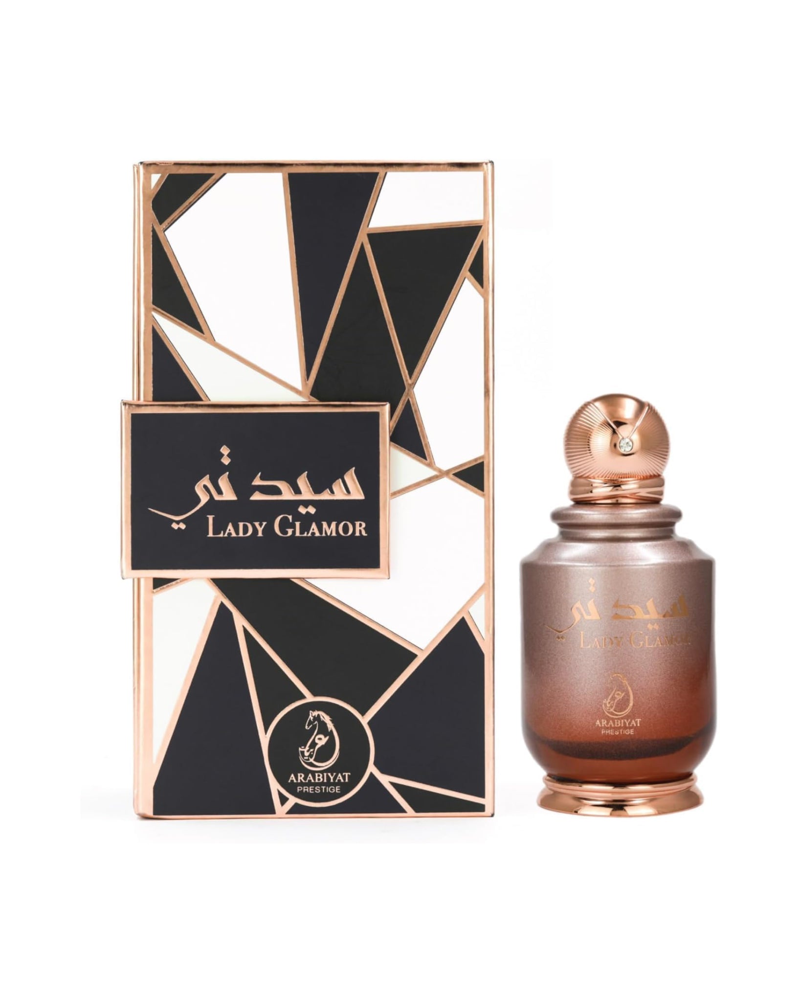 ARABIYAT PRESTIGE SAYYEDATY LADY GLAMOR