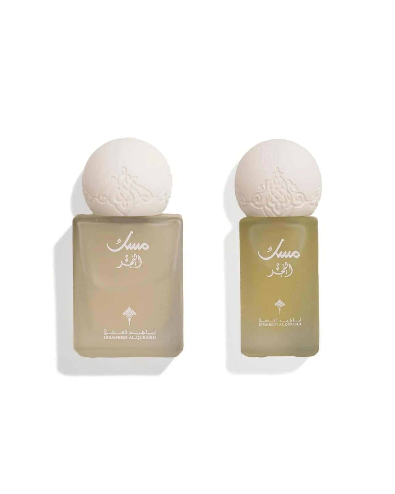 IBRAHIM AL QURASHI MUSK AL FAJR  MINI SET