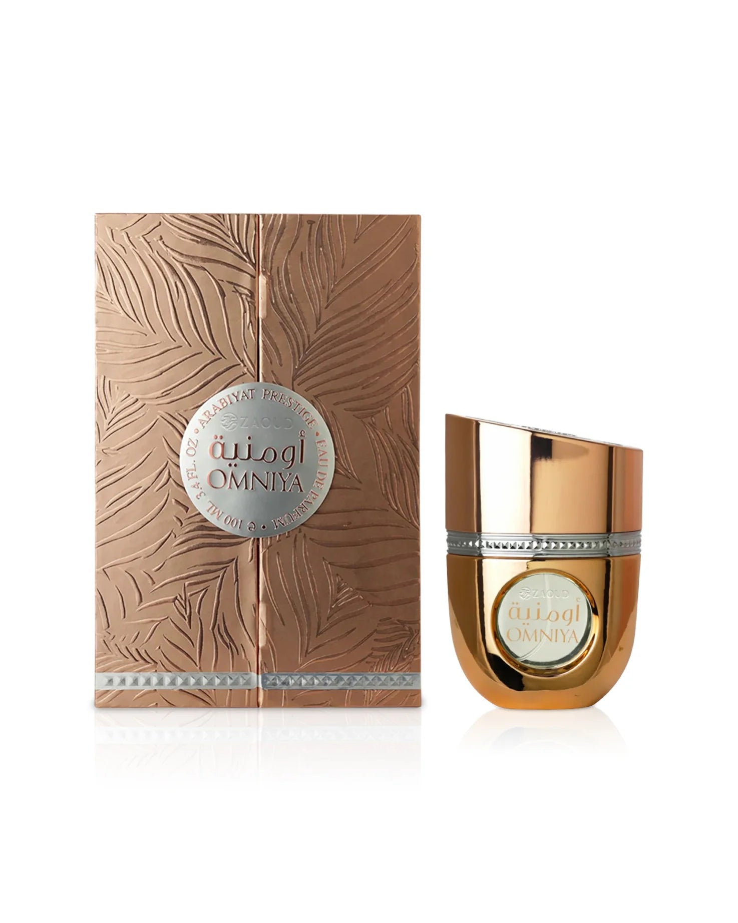 ARABIYAT PRESTIGE OMNIYA