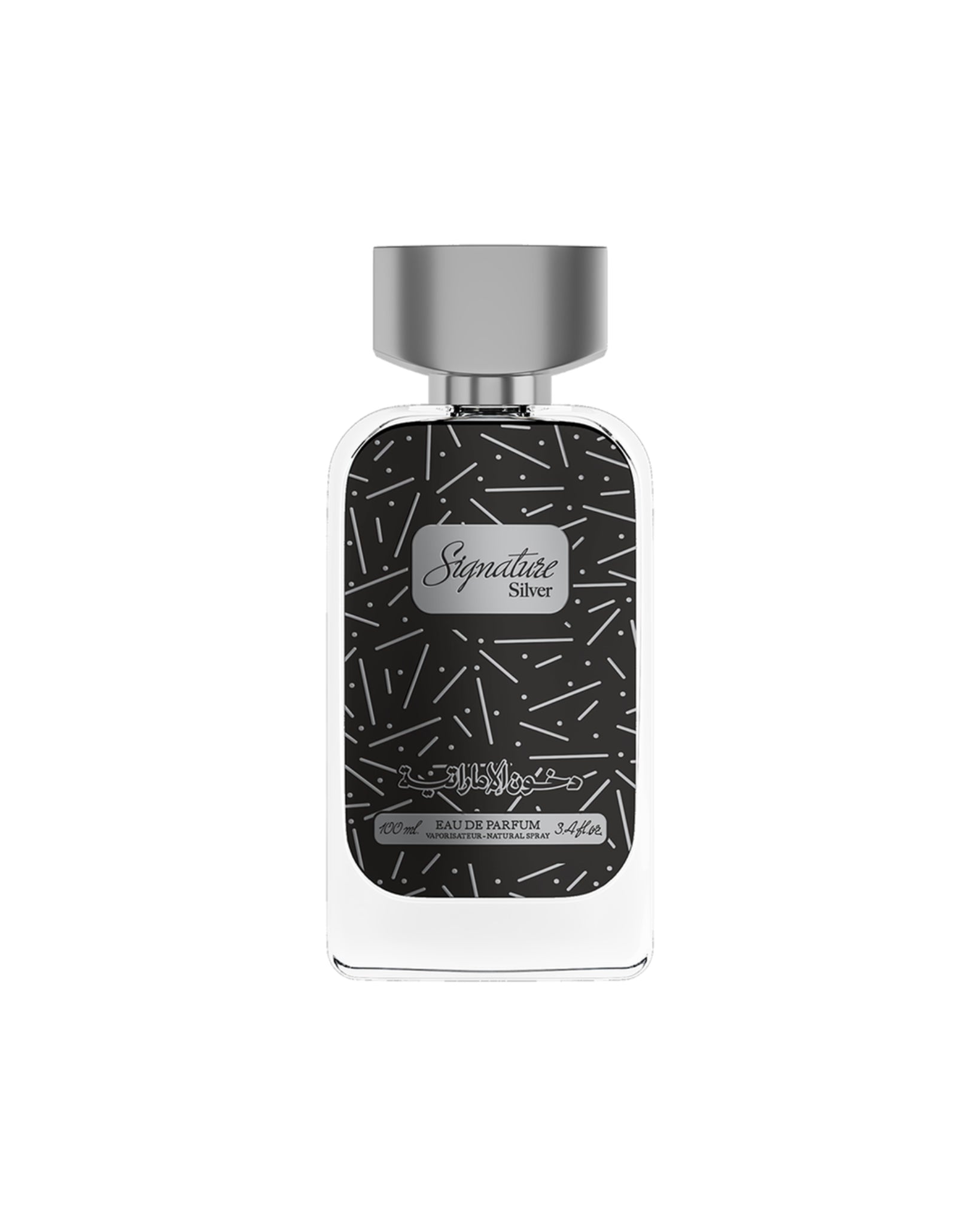 DKHOON SIGNATURE SILVER