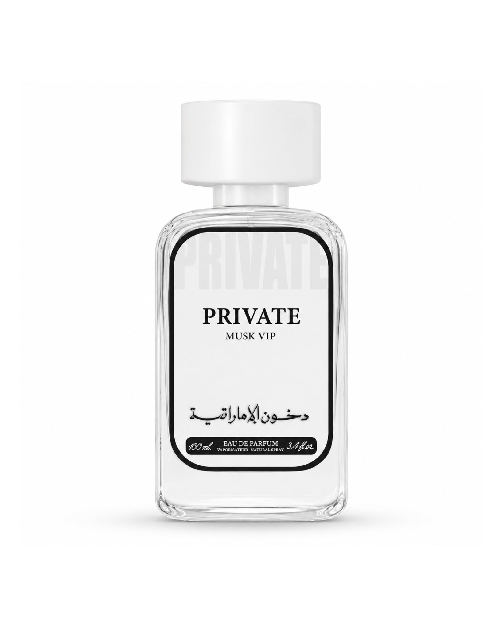 DKHOON PRIVATE MUSK VIP
