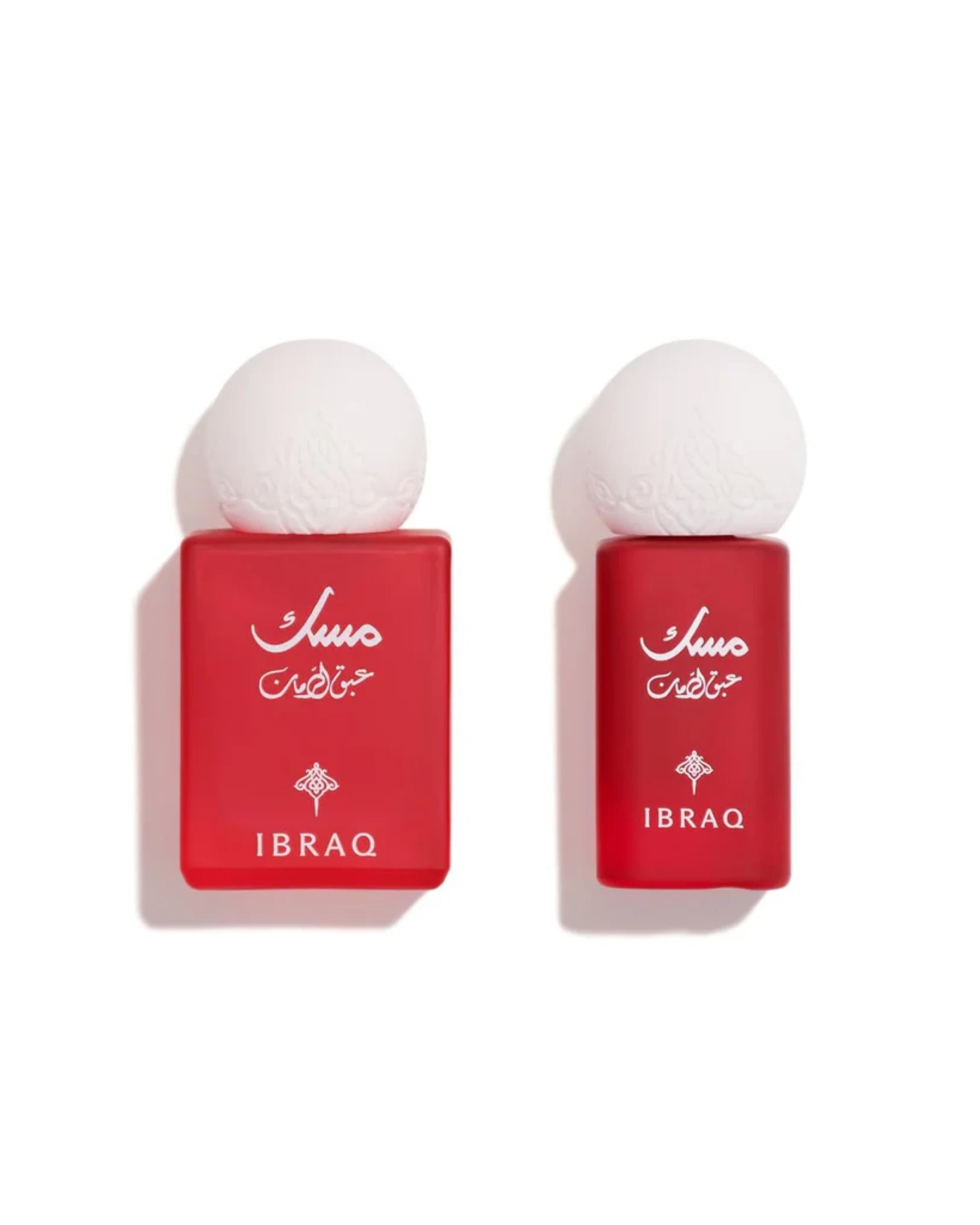 IBRAHIM Al QURASHI Pomegranate Musk Mini Set