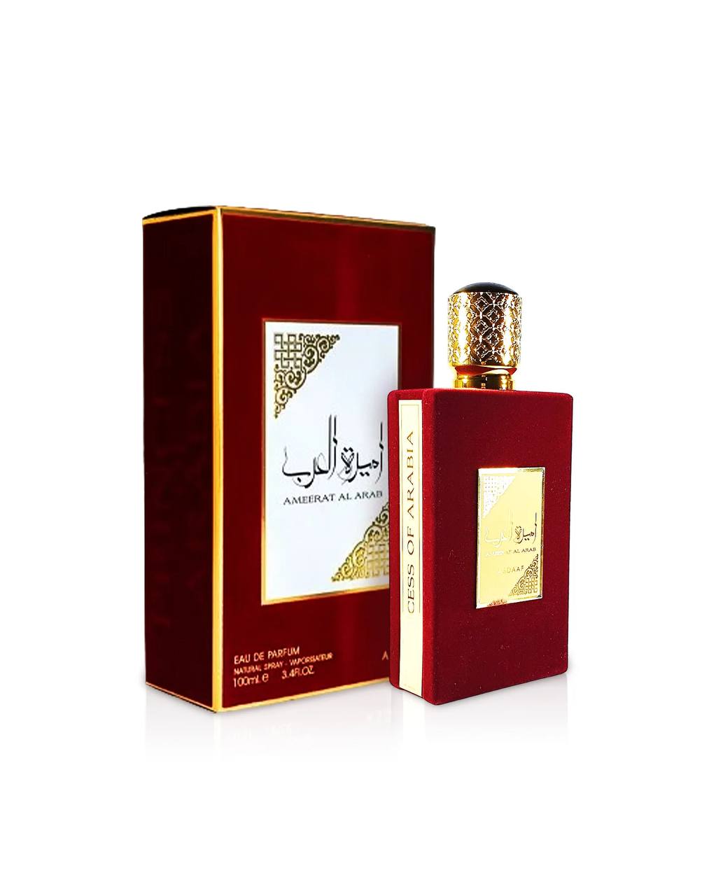 Asdaaf Ameerat Al Arab for Women