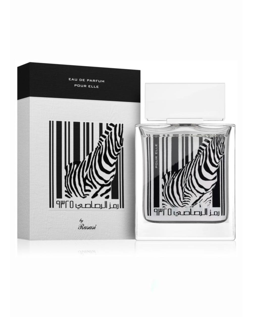 Al Rasasi Ramz 9325 Zebra for women