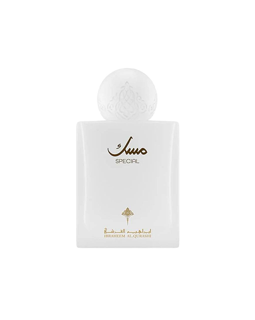 IBRAHIM Al QURASHI SPECIAL MUSK