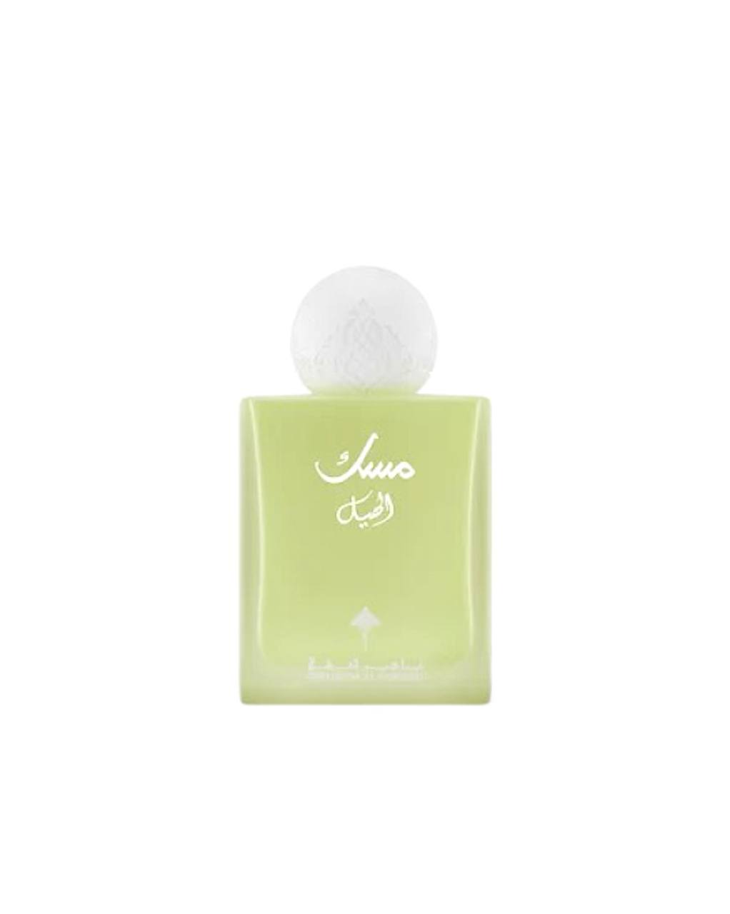 IBRAHIM Al QURASHI Cardamom Musk