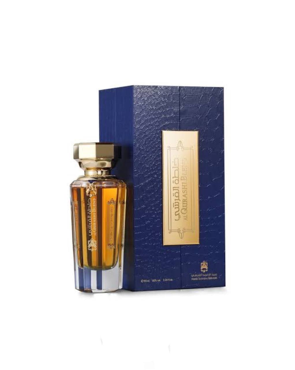 AL Qurashi Blend