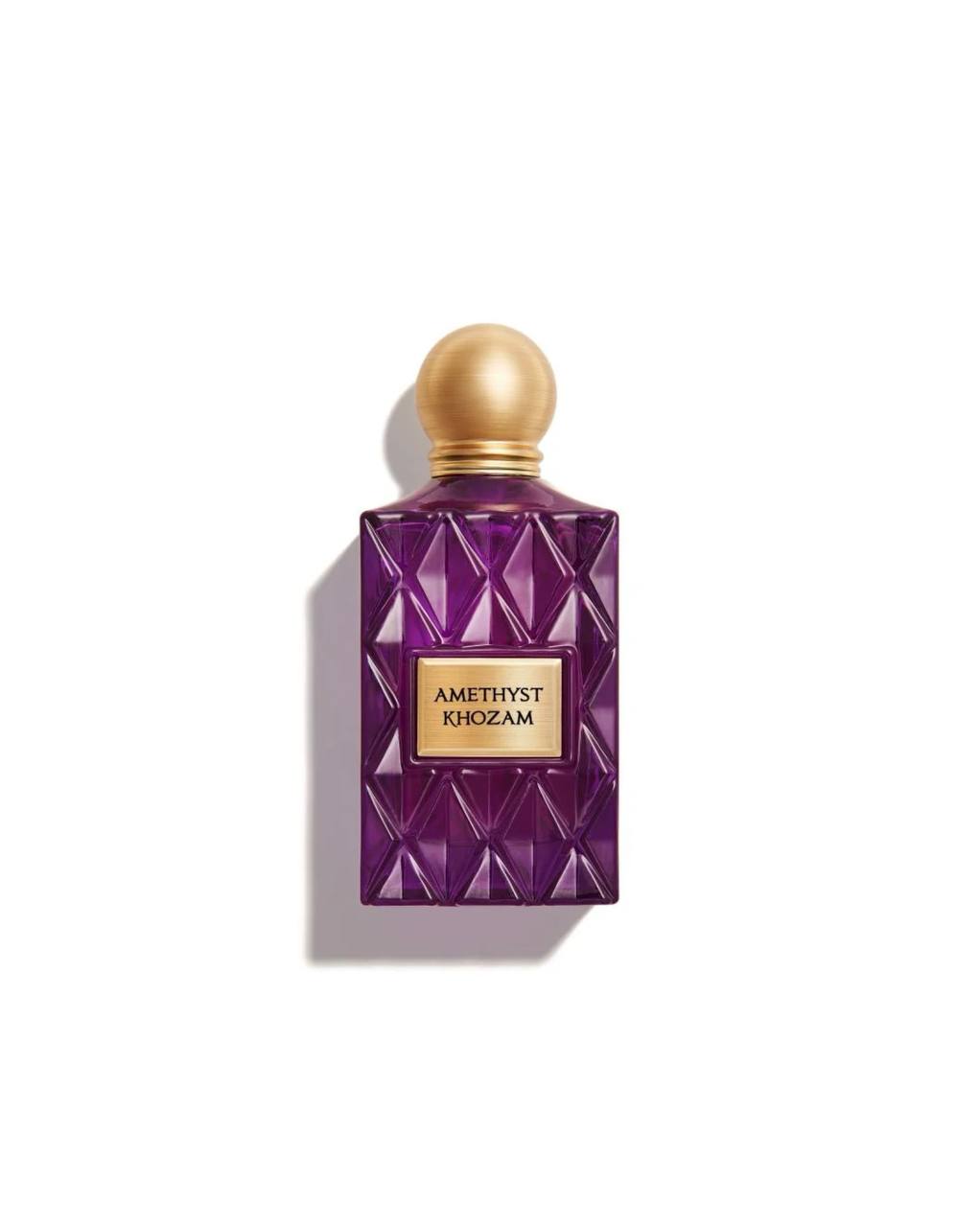 IBRAHIM Al QURASHI AMETHYST KHOZAM