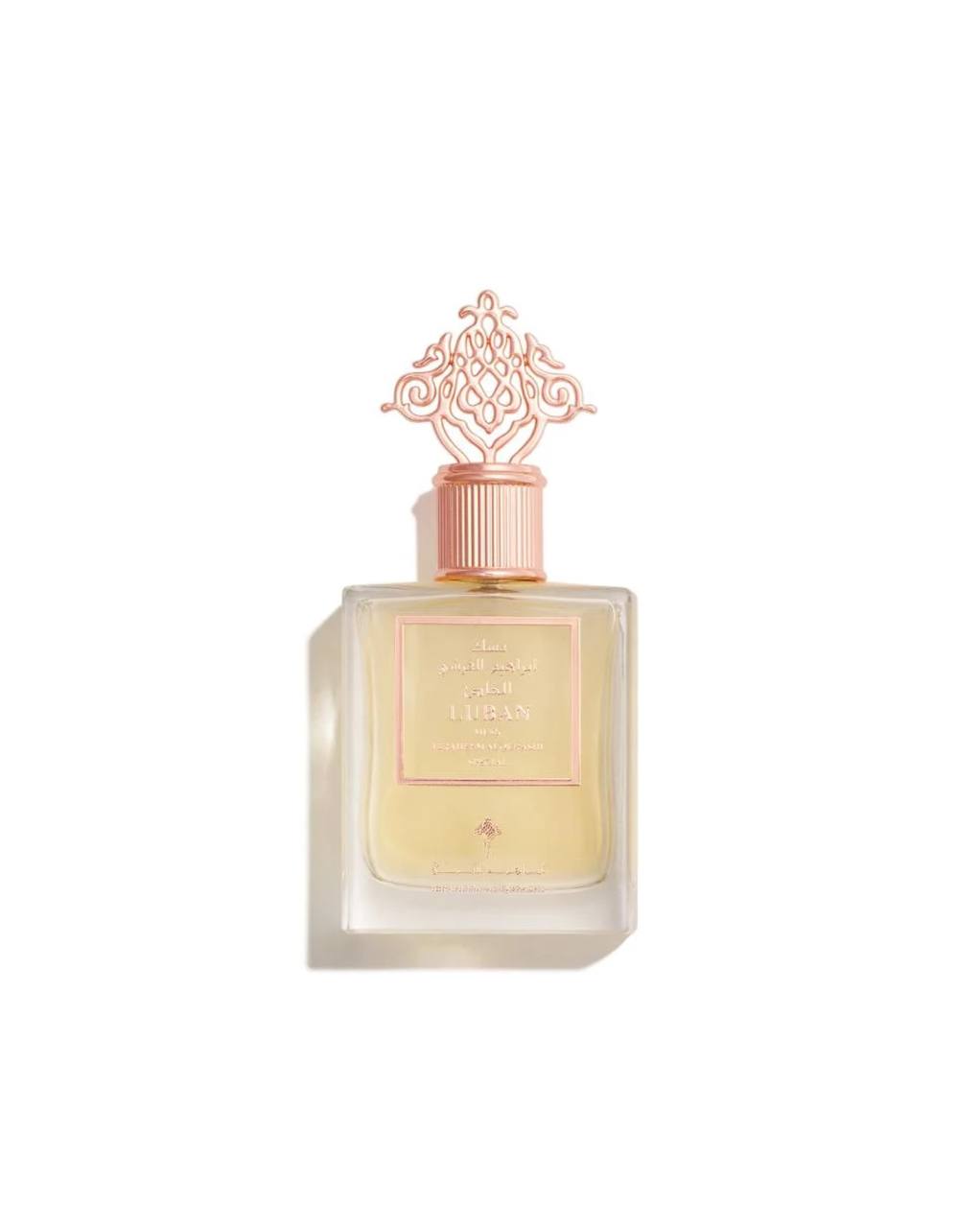 IBRAHIM Al QURASHI LUBAN MUSK